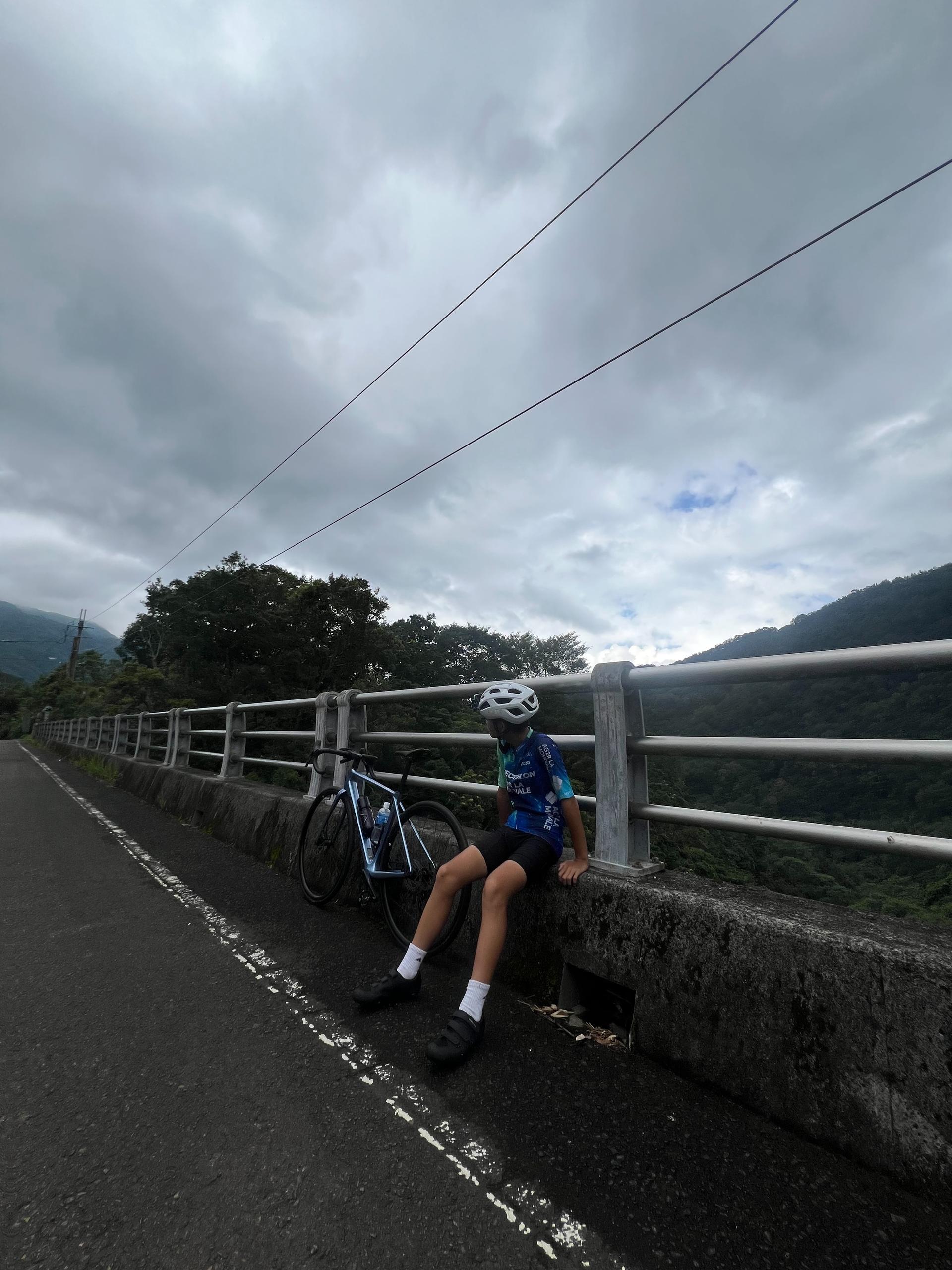 峻宇