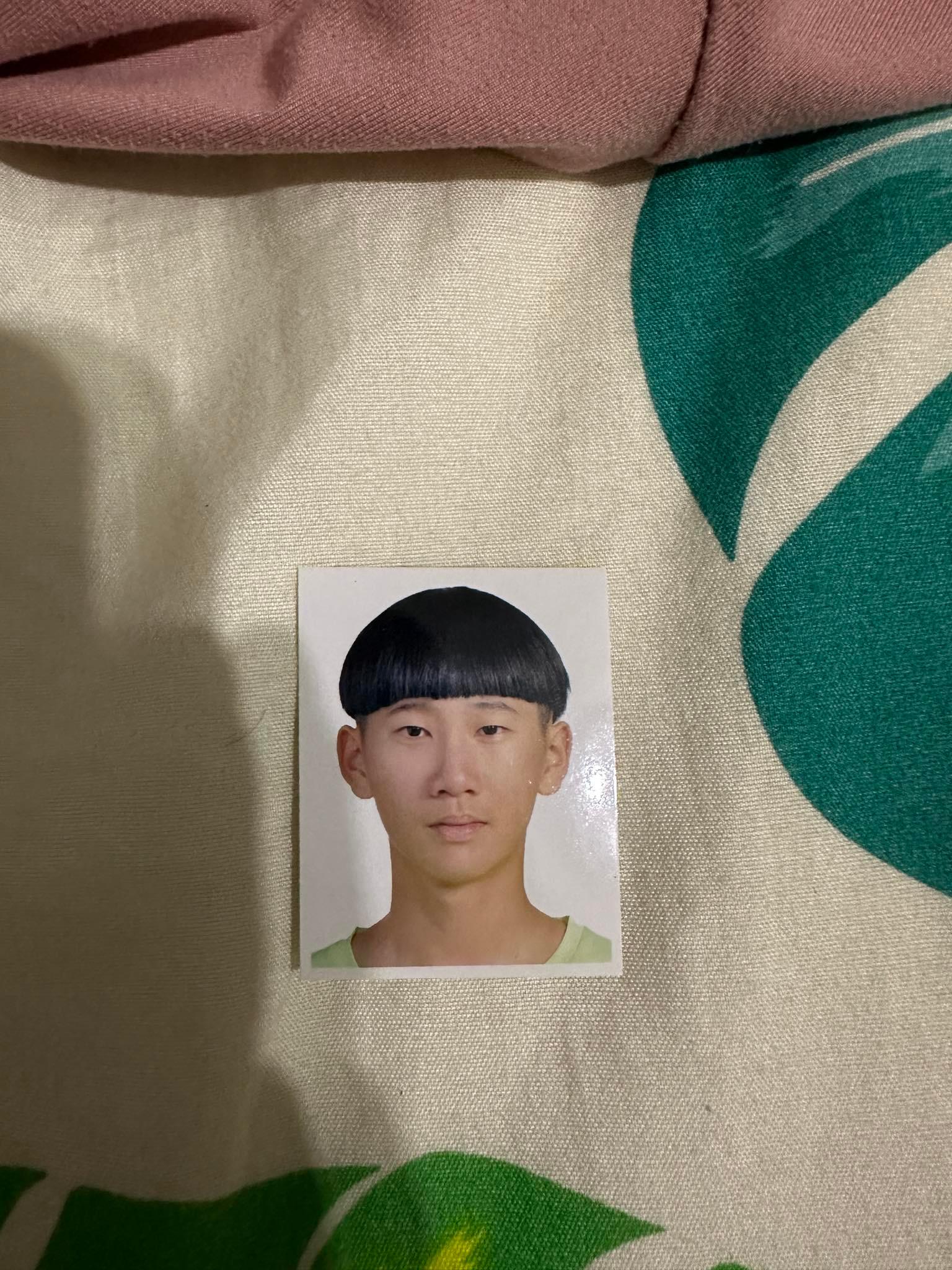 林宜寬