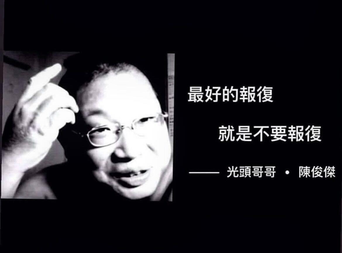 喬尼.王斯達