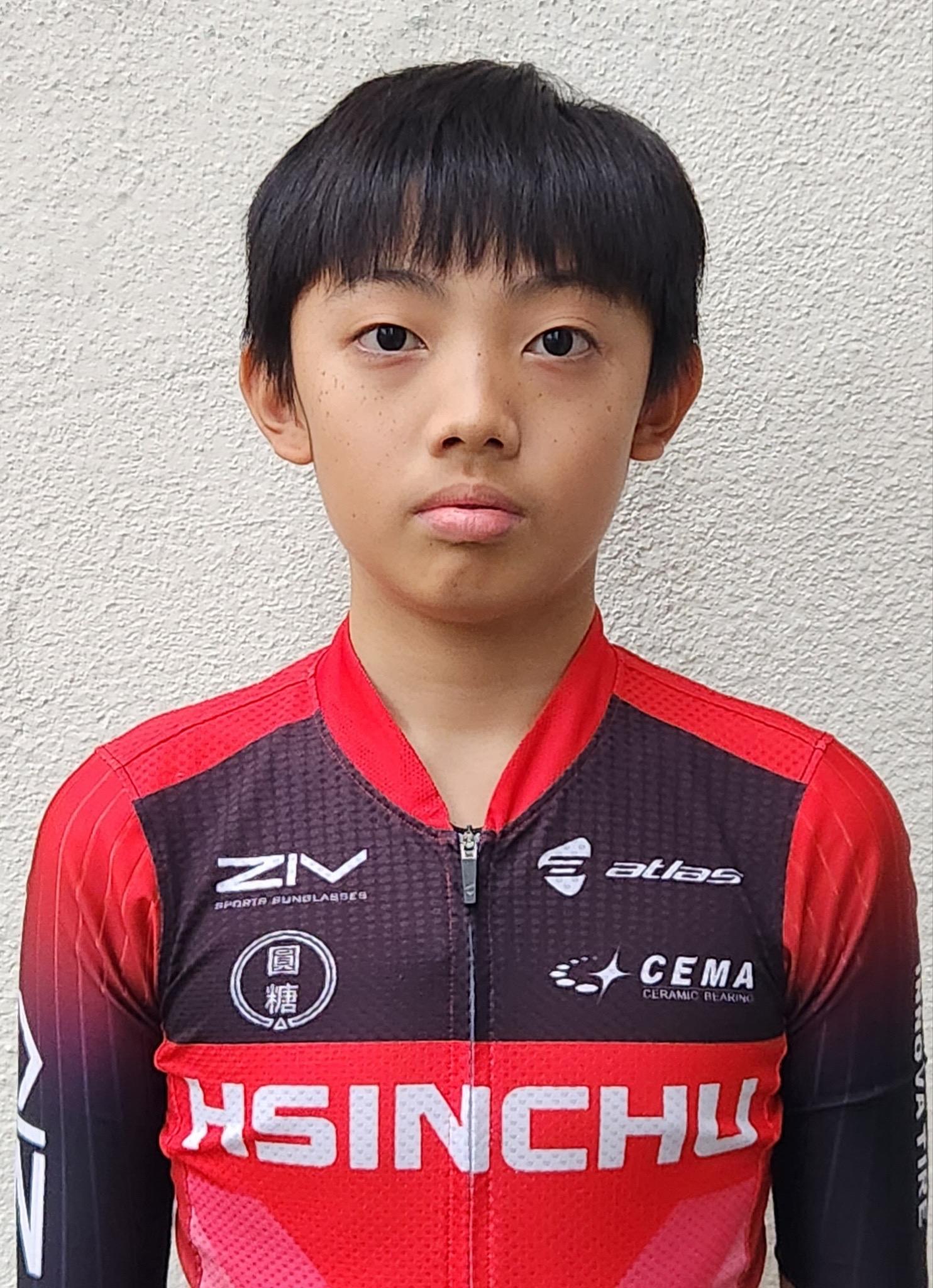 晧
