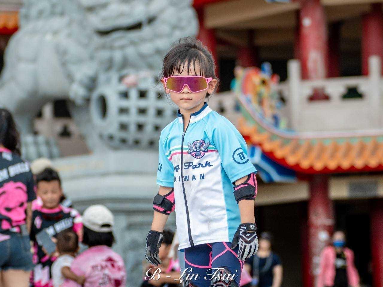 恩妤