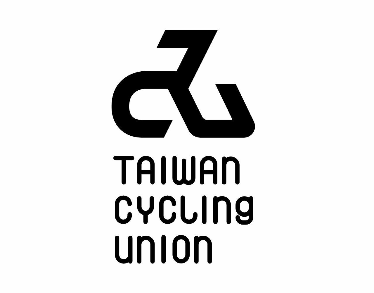 2016 第8屆建大輪胎武嶺盃自行車大會師 賽事說明圖 2