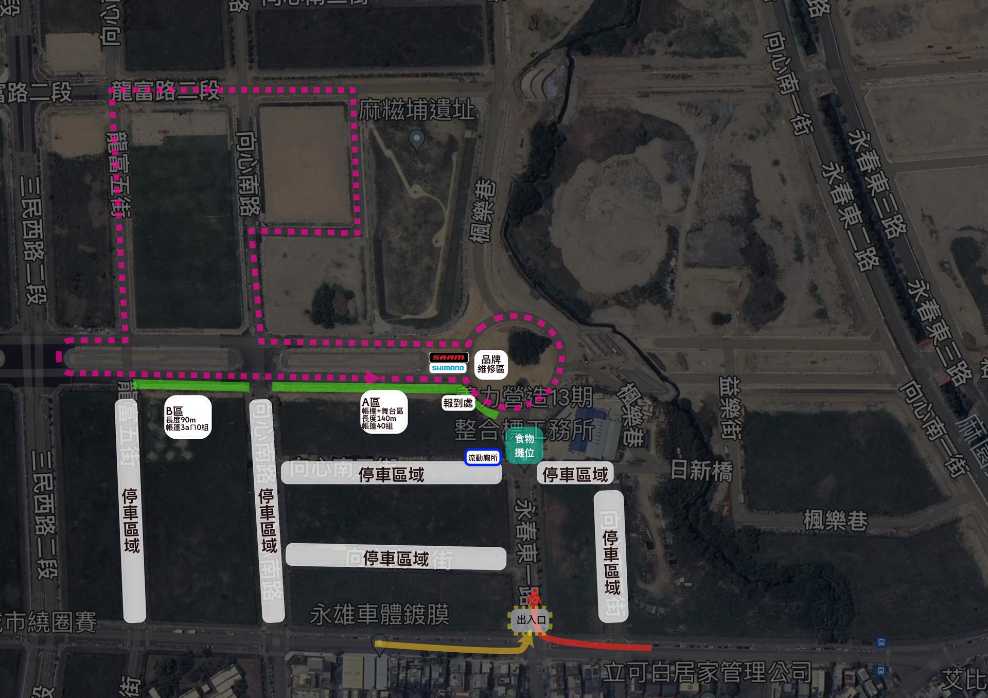 2024 TCU 台中城市繞圈檢定-女子組 Novice Open Women 賽事說明圖 2