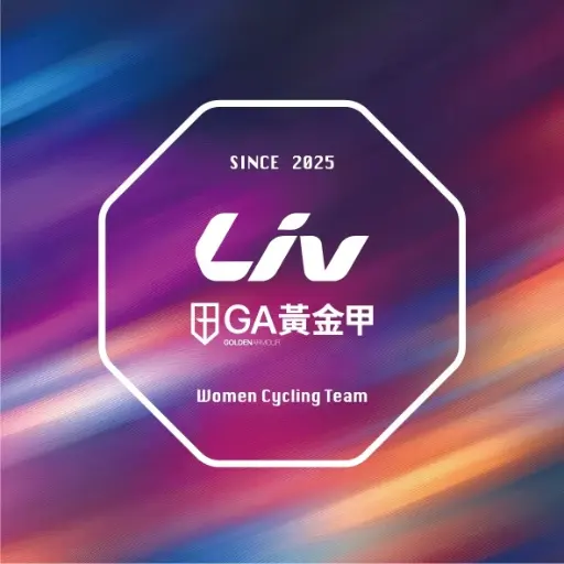 Liv-GA黃金甲 Women Cycling Team