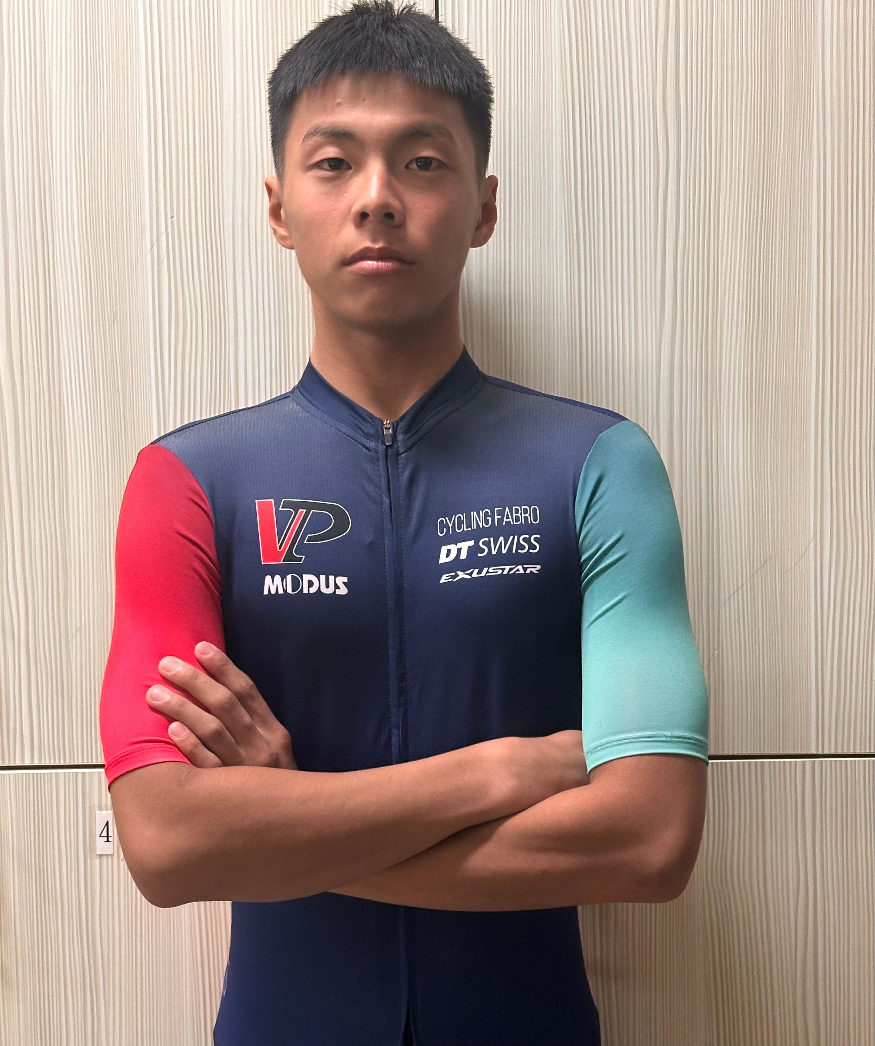 洪淯廷