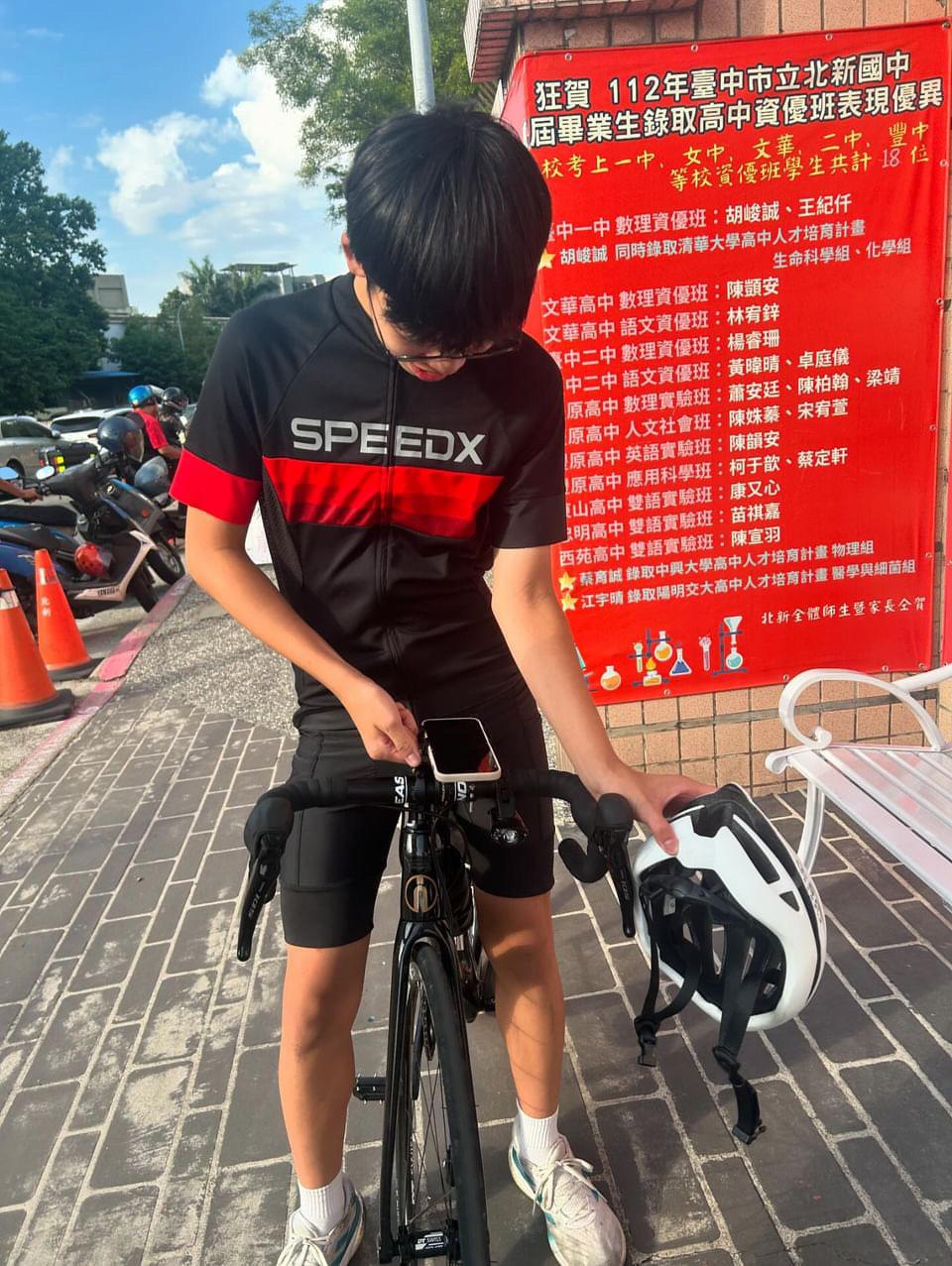 牛馬