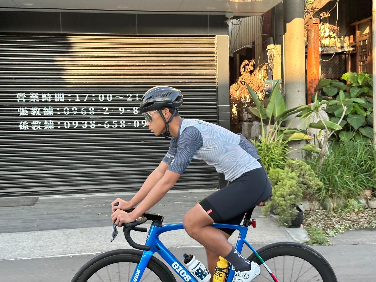小智