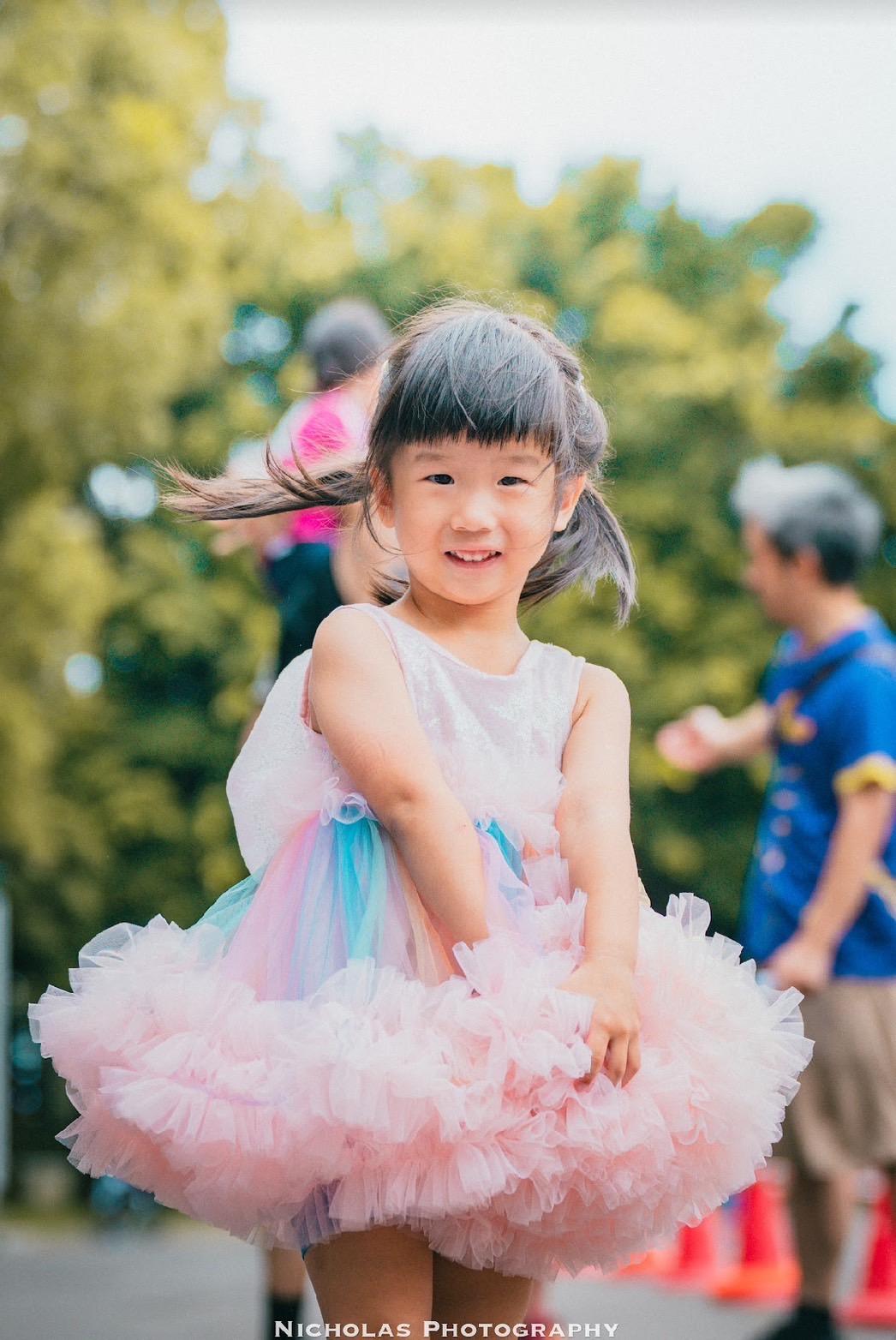 妍妍