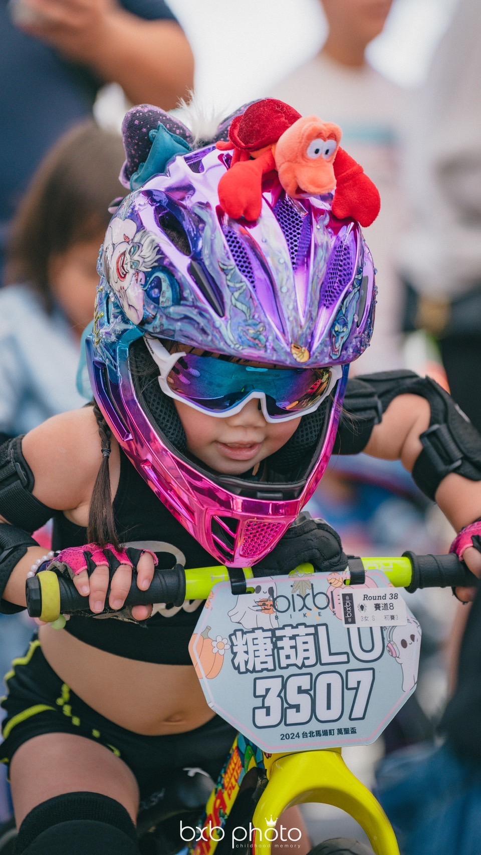 糖葫LU