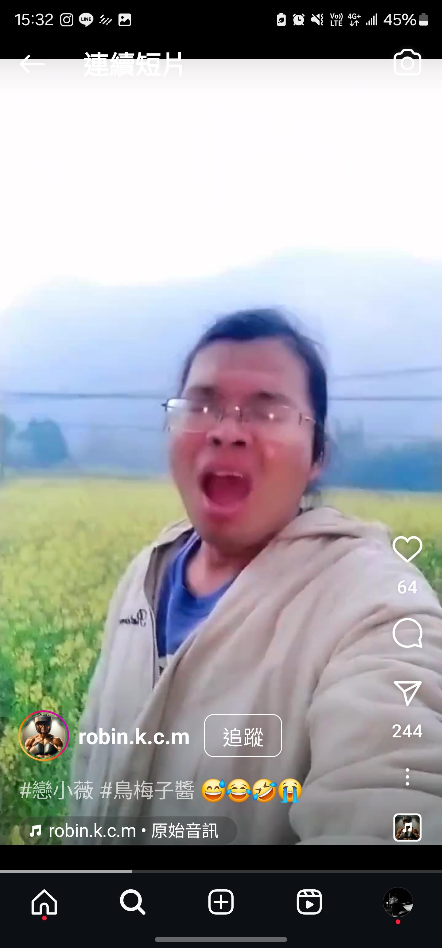 小宸
