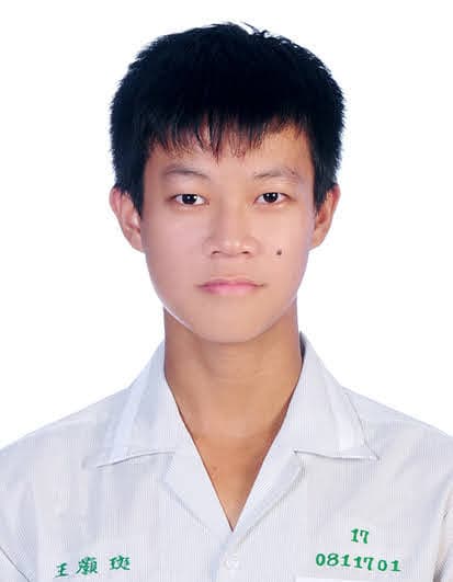 灝珳