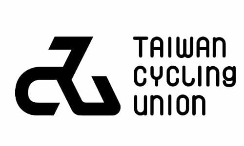 2009 第二屆武嶺盃「鐵馬高峰會」國際自行車大賽